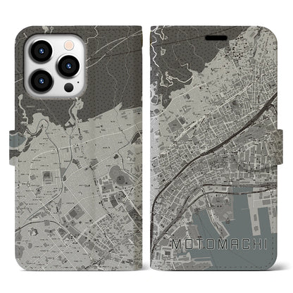 【元町（兵庫県）】地図柄iPhoneケース（手帳タイプ）モノトーン・iPhone 13 Pro 用
