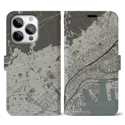 【元町（兵庫県）】地図柄iPhoneケース（手帳タイプ）モノトーン・iPhone 14 Pro 用