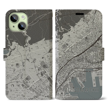 【元町（兵庫県）】地図柄iPhoneケース（手帳タイプ）モノトーン・iPhone 15 用