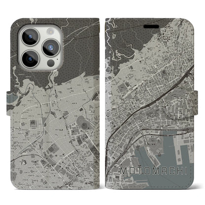 【元町（兵庫県）】地図柄iPhoneケース（手帳タイプ）モノトーン・iPhone 15 Pro 用