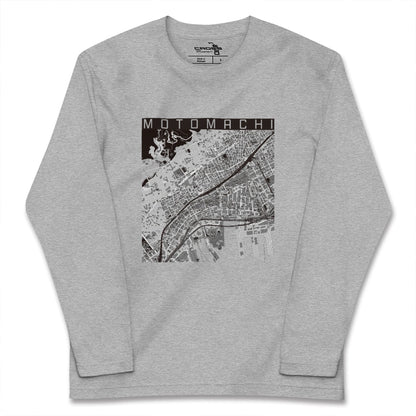 【元町（兵庫県）】地図柄ロングスリーブTシャツ