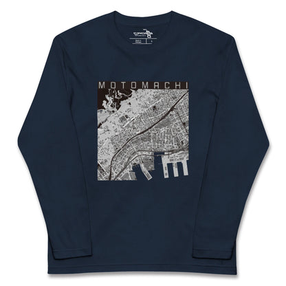 【元町（兵庫県）】地図柄ロングスリーブTシャツ