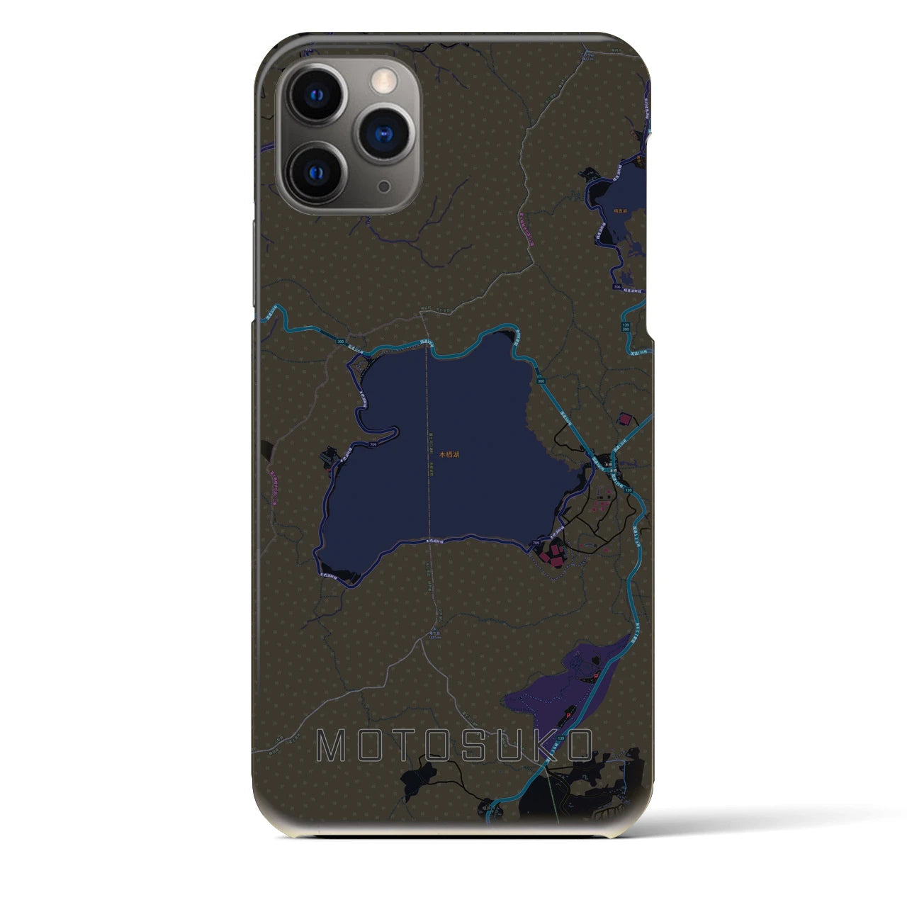 【本栖湖（山梨県）】地図柄iPhoneケース（バックカバータイプ）