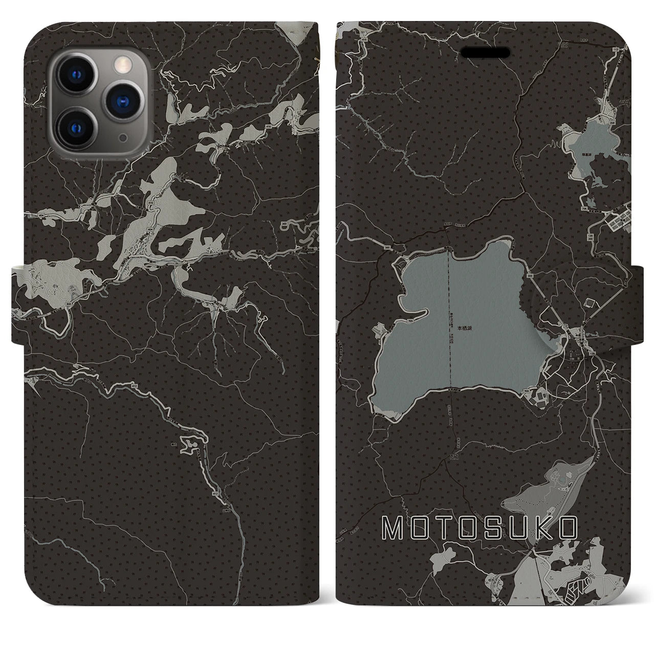 【本栖湖】地図柄iPhoneケース（手帳両面タイプ・モノトーン）iPhone 11 Pro Max 用