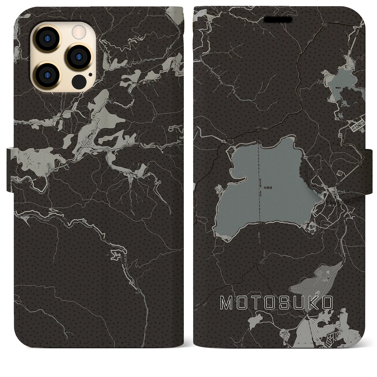【本栖湖】地図柄iPhoneケース（手帳両面タイプ・モノトーン）iPhone 12 Pro Max 用