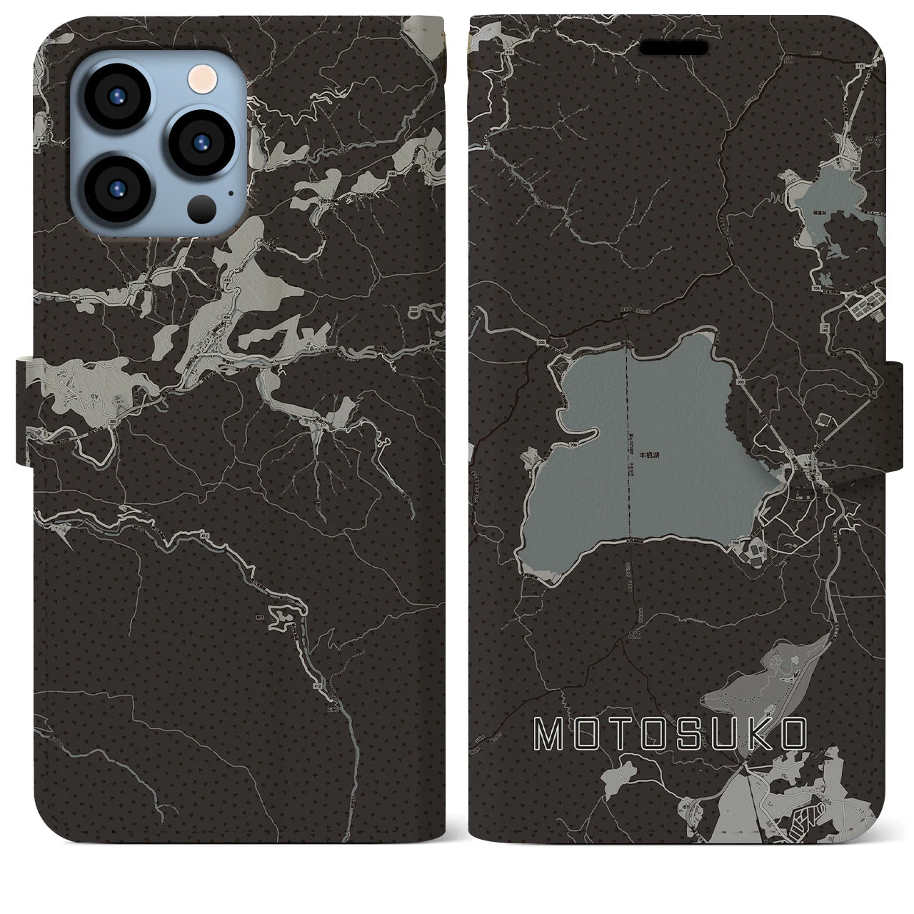 【本栖湖】地図柄iPhoneケース（手帳両面タイプ・モノトーン）iPhone 13 Pro Max 用