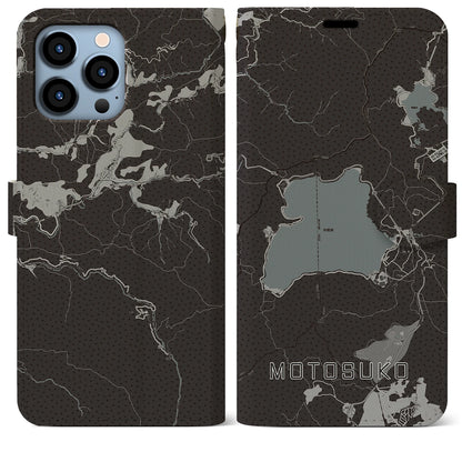 【本栖湖（山梨県）】地図柄iPhoneケース（手帳タイプ）モノトーン・iPhone 13 Pro Max 用