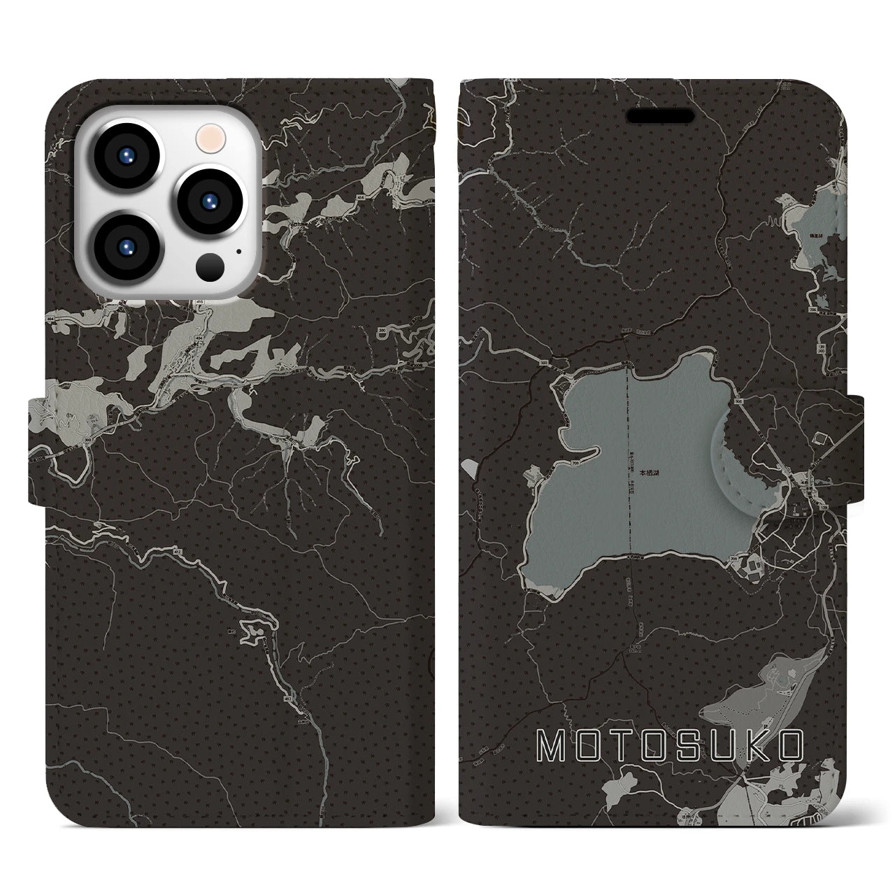 【本栖湖】地図柄iPhoneケース（手帳両面タイプ・モノトーン）iPhone 13 Pro 用