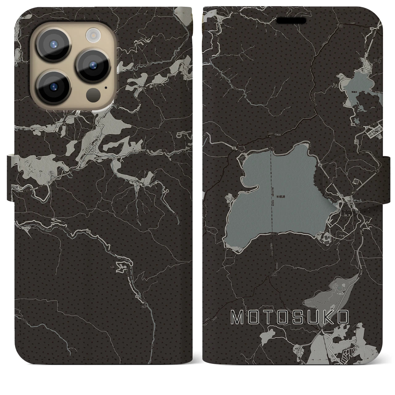 【本栖湖】地図柄iPhoneケース（手帳両面タイプ・モノトーン）iPhone 14 Pro Max 用