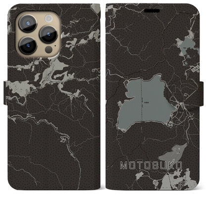 【本栖湖（山梨県）】地図柄iPhoneケース（手帳タイプ）モノトーン・iPhone 14 Pro Max 用