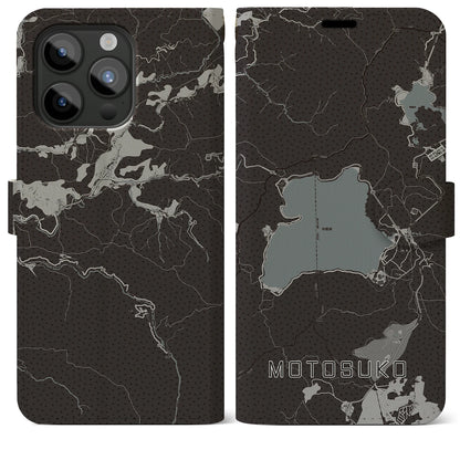 【本栖湖（山梨県）】地図柄iPhoneケース（手帳タイプ）モノトーン・iPhone 15 Pro Max 用