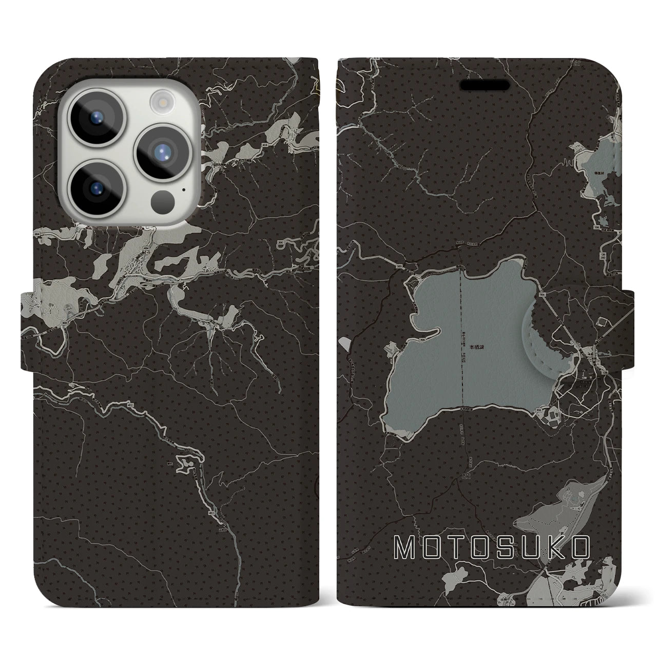 【本栖湖】地図柄iPhoneケース（手帳両面タイプ・モノトーン）iPhone 15 Pro 用