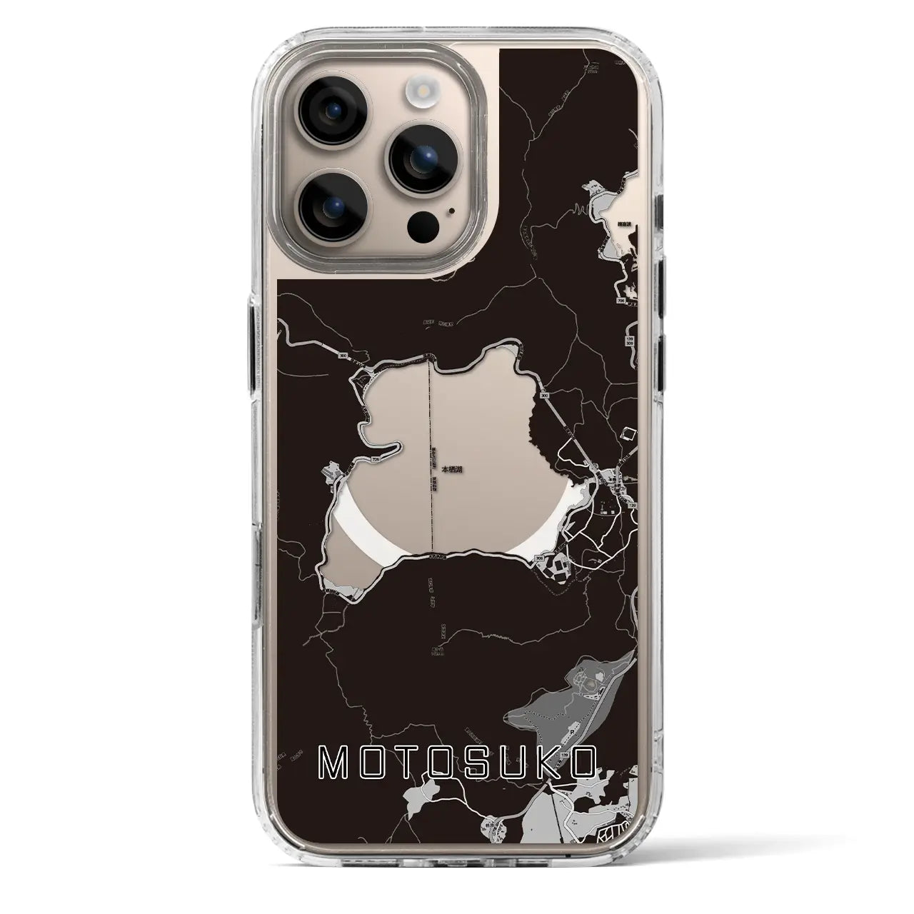 【本栖湖（山梨県）】地図柄iPhoneケース（MagSafeタイプ）