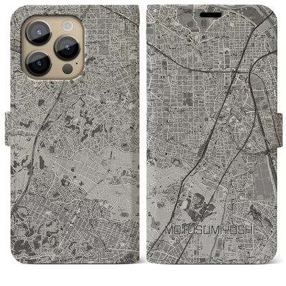 【元住吉（神奈川県）】地図柄iPhoneケース（手帳タイプ）モノトーン・iPhone 14 Pro Max 用