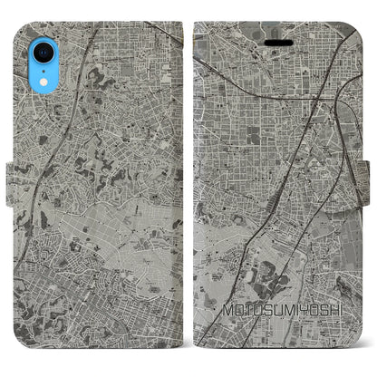 【元住吉（神奈川県）】地図柄iPhoneケース（手帳タイプ）モノトーン・iPhone XR 用