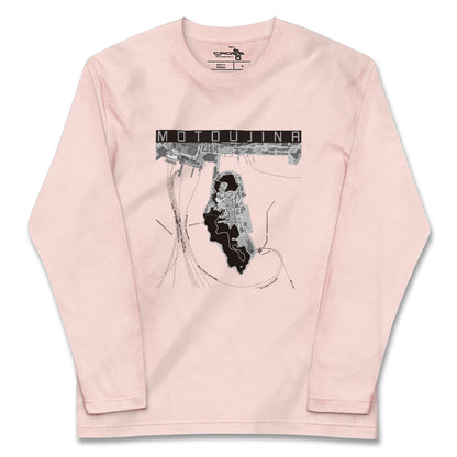 【元宇品（広島県）】地図柄ロングスリーブTシャツ