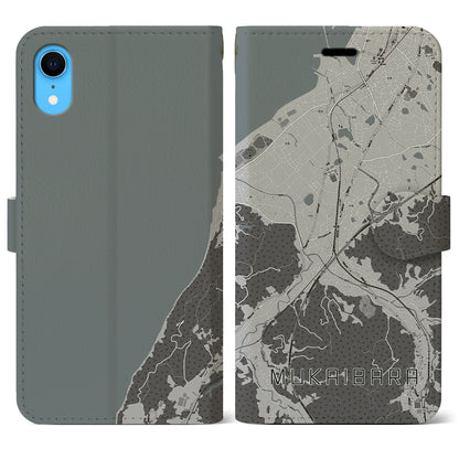 【向井原（愛媛県）】地図柄iPhoneケース（手帳タイプ）モノトーン・iPhone XR 用