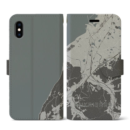 【向井原（愛媛県）】地図柄iPhoneケース（手帳タイプ）モノトーン・iPhone XS / X 用