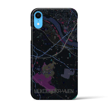 【向ヶ丘遊園（神奈川県）】地図柄iPhoneケース（バックカバータイプ）