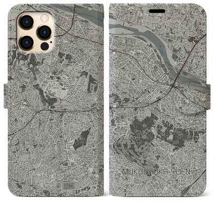 【向ヶ丘遊園（神奈川県）】地図柄iPhoneケース（手帳タイプ）モノトーン・iPhone 12 Pro Max 用