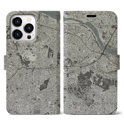 【向ヶ丘遊園（神奈川県）】地図柄iPhoneケース（手帳タイプ）モノトーン・iPhone 13 Pro 用