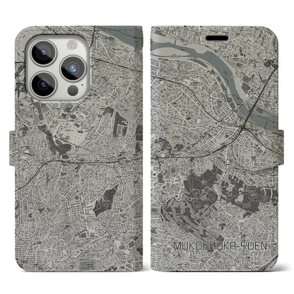 【向ヶ丘遊園（神奈川県）】地図柄iPhoneケース（手帳タイプ）モノトーン・iPhone 15 Pro 用