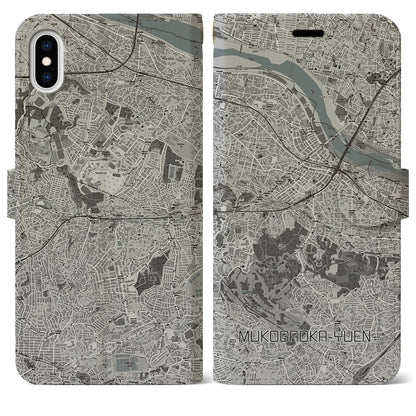 【向ヶ丘遊園（神奈川県）】地図柄iPhoneケース（手帳タイプ）モノトーン・iPhone XS Max 用