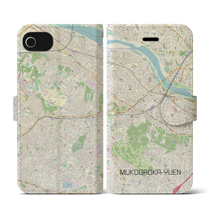 【向ヶ丘遊園（神奈川県）】地図柄iPhoneケース（手帳タイプ）ナチュラル・iPhone SE（第3 / 第2世代） / 8 / 7 / 6s / 6 用