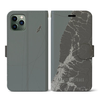 【村上（新潟県）】地図柄iPhoneケース（手帳タイプ）モノトーン・iPhone 11 Pro 用