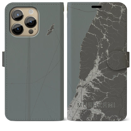 【村上（新潟県）】地図柄iPhoneケース（手帳タイプ）モノトーン・iPhone 14 Pro Max 用