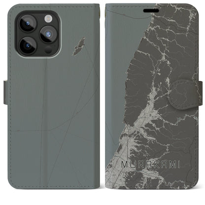 【村上（新潟県）】地図柄iPhoneケース（手帳タイプ）モノトーン・iPhone 15 Pro Max 用