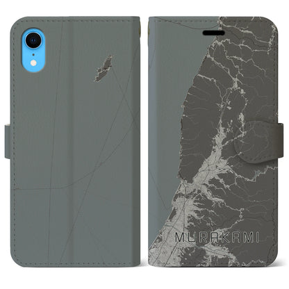 【村上（新潟県）】地図柄iPhoneケース（手帳タイプ）モノトーン・iPhone XR 用