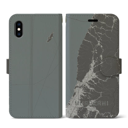 【村上（新潟県）】地図柄iPhoneケース（手帳タイプ）モノトーン・iPhone XS / X 用