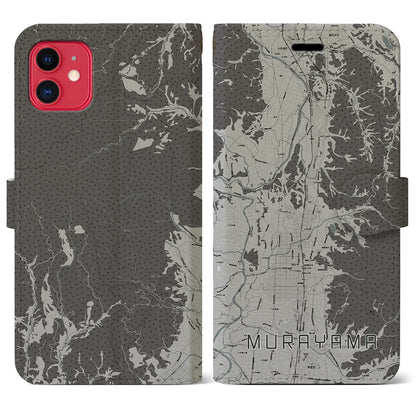 【村山（山形県）】地図柄iPhoneケース（手帳タイプ）モノトーン・iPhone 11 用