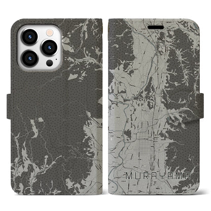 【村山（山形県）】地図柄iPhoneケース（手帳タイプ）モノトーン・iPhone 13 Pro 用