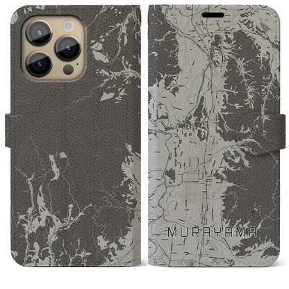 【村山（山形県）】地図柄iPhoneケース（手帳タイプ）モノトーン・iPhone 14 Pro Max 用