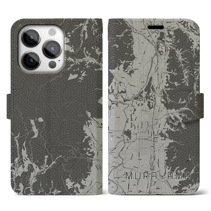 【村山（山形県）】地図柄iPhoneケース（手帳タイプ）モノトーン・iPhone 14 Pro 用