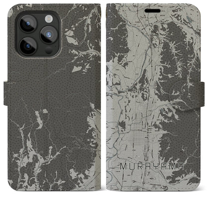 【村山（山形県）】地図柄iPhoneケース（手帳タイプ）モノトーン・iPhone 15 Pro Max 用