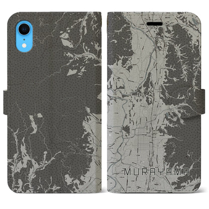 【村山（山形県）】地図柄iPhoneケース（手帳タイプ）モノトーン・iPhone XR 用