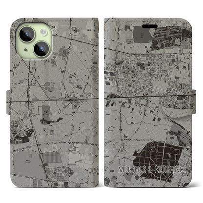 【武蔵小金井（東京都）】地図柄iPhoneケース（手帳タイプ）モノトーン・iPhone 15 用