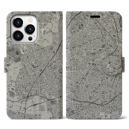 【武蔵小山（東京都）】地図柄iPhoneケース（手帳タイプ）モノトーン・iPhone 13 Pro 用