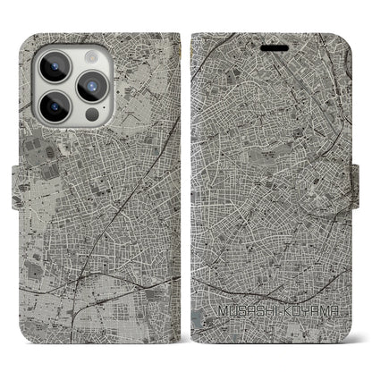 【武蔵小山（東京都）】地図柄iPhoneケース（手帳タイプ）モノトーン・iPhone 15 Pro 用