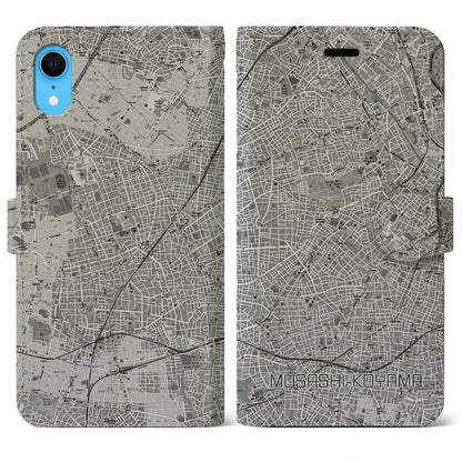【武蔵小山（東京都）】地図柄iPhoneケース（手帳タイプ）モノトーン・iPhone XR 用