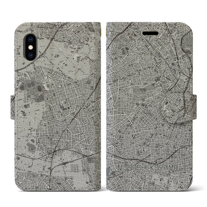 【武蔵小山（東京都）】地図柄iPhoneケース（手帳タイプ）モノトーン・iPhone XS / X 用