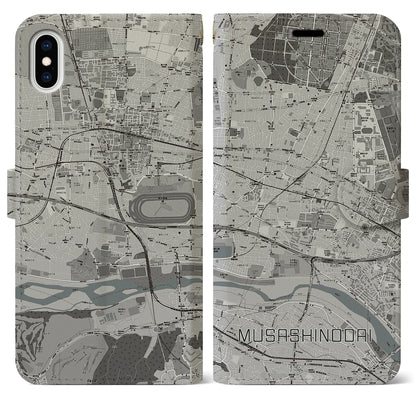 【武蔵野台（東京都）】地図柄iPhoneケース（手帳タイプ）モノトーン・iPhone XS Max 用