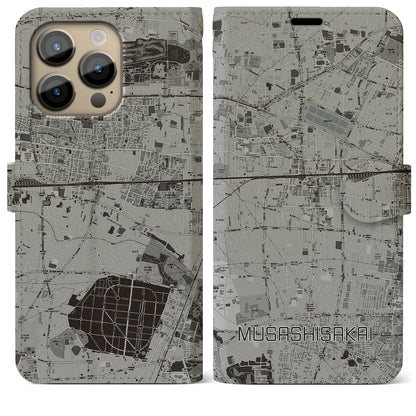 【武蔵境（東京都）】地図柄iPhoneケース（手帳タイプ）モノトーン・iPhone 14 Pro Max 用