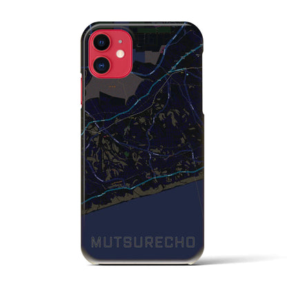 【六連町（愛知県）】地図柄iPhoneケース（バックカバータイプ）