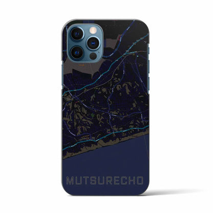 【六連町（愛知県）】地図柄iPhoneケース（バックカバータイプ）