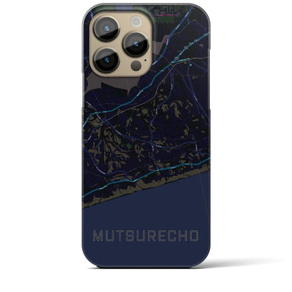 【六連町（愛知県）】地図柄iPhoneケース（バックカバータイプ）