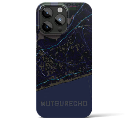 【六連町（愛知県）】地図柄iPhoneケース（バックカバータイプ）